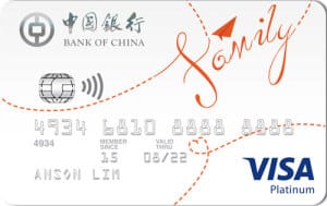 Visa Infinite Card