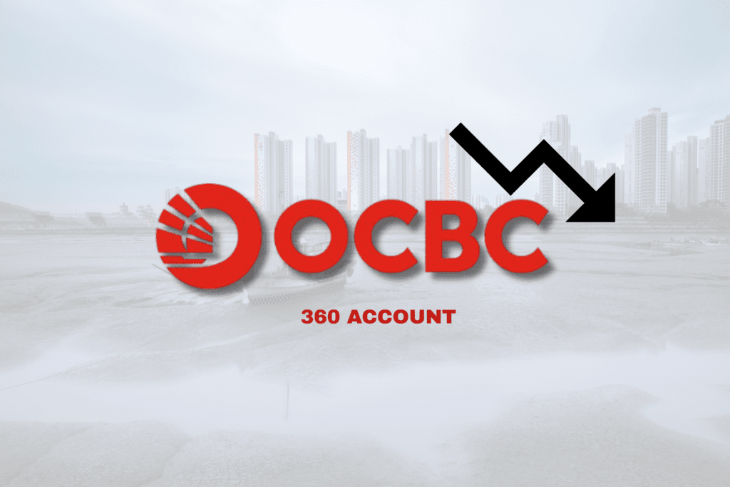 ocbc nerf