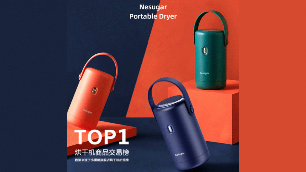 Portable Dryer