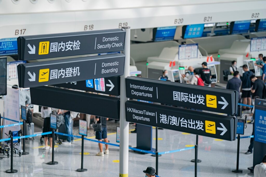 airport signages