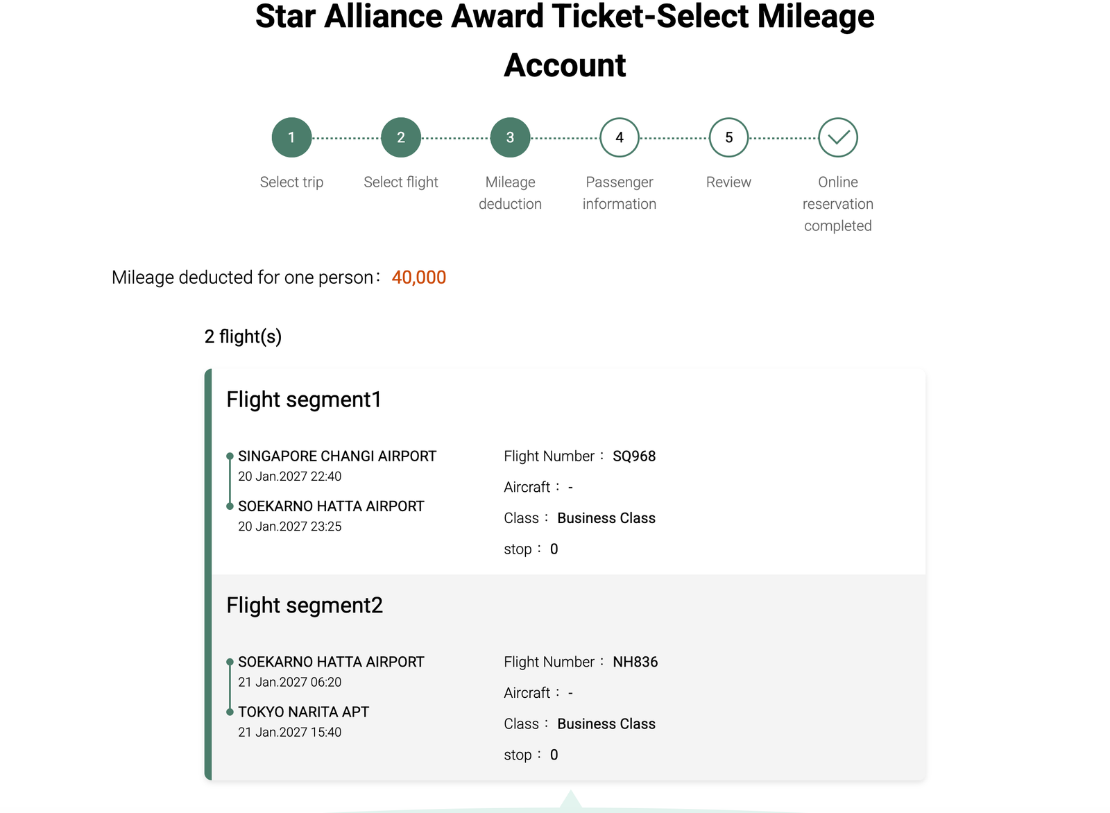 EVA Air Star Alliance award booking showing 40,000 miles deducted for one person, Singapore to Jakarta on SQ968 and Jakarta to Tokyo Narita on NH836 in business class